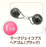 �ޡ������������֥��إ�����ʥ֥�å��ˡ�1̾��