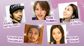 ���Ƥ�ã��26̾�Υ֥�����������ꡪ