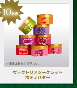 �������ȥꥢ��������åȥܥǥ��Х�����10̾��