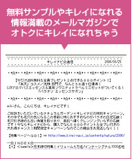 ̵������ץ�䥭�쥤�ˤʤ��������ܤΥ᡼��ޥ�����ǥ��ȥ��˥��쥤�ˤʤ���㤦