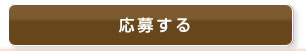 ���礹��