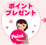 �ݥ���ȥץ쥼���