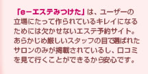 eݥƤߤĤפϡ桼ΩˤäƺƤ륭쥤ˤʤ뤿ˤϷ礫ʤͽ󥵥ȡ餫ḷåդܤФ줿ΤߤǺܤƤ뤷ߤ򸫤ƹԤȤǤ뤫¿Ǥ