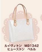 륤ȥM91342
ҥ塼ȥ󡡥٥