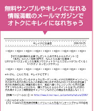 ̵������ץ�䥭�쥤�ˤʤ��������ܤΥ᡼��ޥ�����ǥ��ȥ��˥��쥤�ˤʤ���㤦