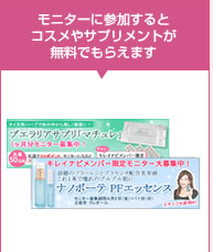 ��˥����˻��ä���ȥ�����䥵�ץ���Ȥ�̵���Ǥ�館�ޤ�