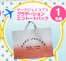 �ޡ������������֥�������ǡ�����󥨥��ȡ��ȥХå���1̾��