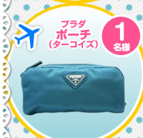 �ץ�����ݡ����ʥ����������ˡ�1̾��