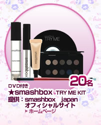 �ģ֣��դ���smashbox��TRY ME KIT��