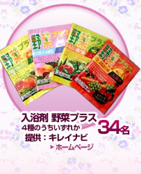 ����� ��ڥץ饹 ����Τ��������줫