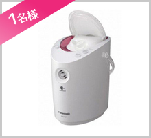 Panasonic����ȩ����EH-SA61-P��1̾��