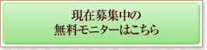 �����罸���̵����˥����Ϥ�����