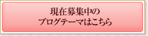 �����罸��Υ֥����ơ��ޤϤ�����