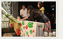 ǤäܡΤڻϡָפ󤴤ڤΥ塼