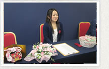 ���դǤϤҤʺפ�ξ���Ĥ��򤷤Ƴ��ͤ򤪷ޤ����ޤ�����