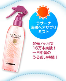 �饵���ʳ����إ����ץ�ߥ���
