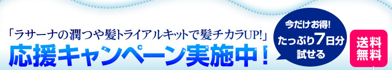 �֥饵���ʤν�Ĥ�ȱ�ȥ饤���륭�åȤ�ȱ������UP�����祭���ڡ���»��桪��
����������!���äפ�7��ʬ���
����̵��
