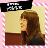 �������ܻΡ��Ⱦ칧�ᤵ��