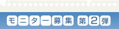 ��˥����罸��2��