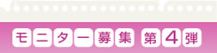 ��˥����罸��4��