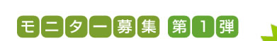 ��˥����罸��1��