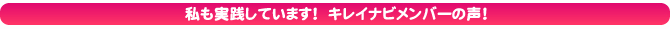���������Ƥ��ޤ��������쥤�ʥӥ��С�������