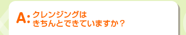 ����󥸥󥰤�
������ȤǤ��Ƥ��ޤ�����