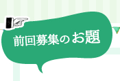 �����罸�Τ���