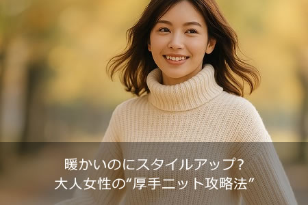 ȤΤ˥륢å♡ͽΡȸ˥åȹάˡ