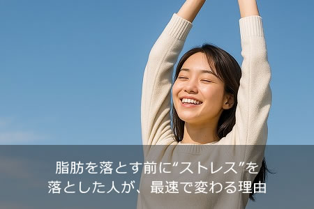 äȤˡȥȥ쥹ɤȤͤ®Ѥͳ