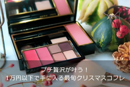 ץ𤦡1߰ʲǼǽܥꥹޥե