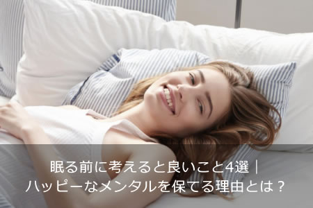 ̲˹ͤɤ4åϥåԡʥ󥿥ݤƤͳȤϡ