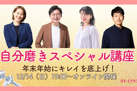 ̵񤢤ǯǯϤ˥쥤夲ʬ᤭ڥֺ¤˻ä褦