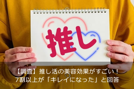 Ĵۿ䤷Ƹ̤7ʾ夬֥쥤ˤʤäפȲ