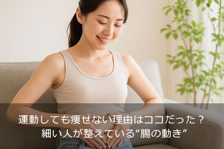 ��ư���Ƥ��餻�ʤ���ͳ�ϥ������ä��� �٤��ͤ������Ƥ����Ĳ��ư����