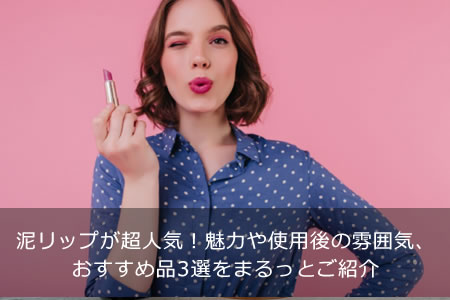 ť��åפ�Ķ�͵���̥�Ϥ���Ѹ��ʷ�ϵ�������������3����ޤ�äȤ��Ҳ�