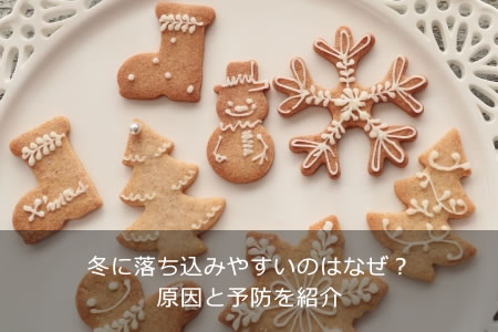 �ߤ�������ߤ䤹���ΤϤʤ���������ͽ�ɤ�Ҳ�