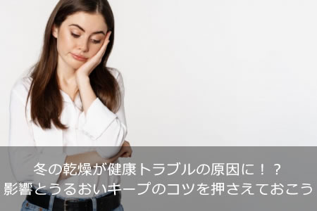 �ߤδ��礬�򹯥ȥ�֥�θ����ˡ����ƶ��Ȥ��뤪�������פΥ��Ĥ򲡤����Ƥ�����