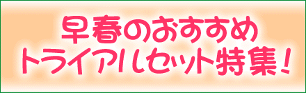201002