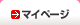 ������Υ�ӥ塼��������å������Υޥ��ڡ���