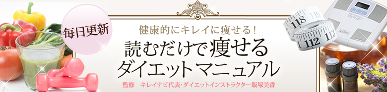 ��Ū�˥��쥤���餻�롪�ɤ�������餻��������åȥޥ˥奢��