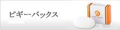 ԥХå