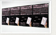 ��ȩ�Τ�Ǻ�߲�襵�ץ�������뤹�äݤ�����ס�