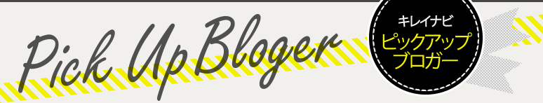 ���쥤�ʥӡ��ԥå����åץ֥�����