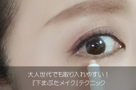 Ǥ䤹زޤ֤ᥤ٥ƥ˥å