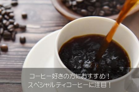 ҡˤᡪڥƥҡܡ