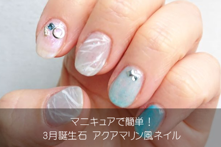 ޥ˥奢Ǵñ3 ޥͥ