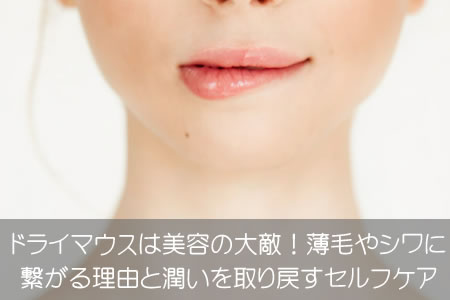 ɥ饤ޥƤŨӤ䥷ˤĤʤͳȤ뤪᤹ե