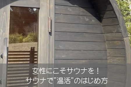 ˤʤ򡪥ʤǡɲɤΤϤ