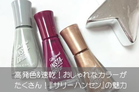 ȯ&®ʥ顼󡪡إ꡼ϥ󥻥٤̥